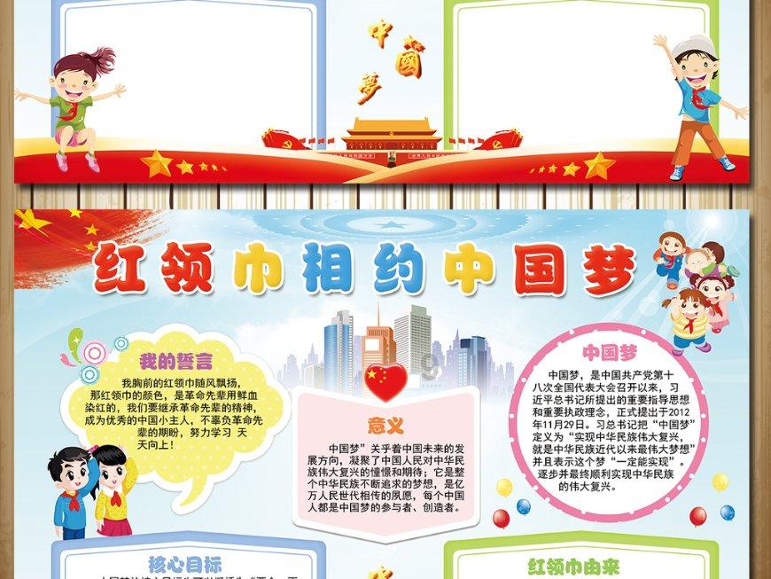 海岛冲浪